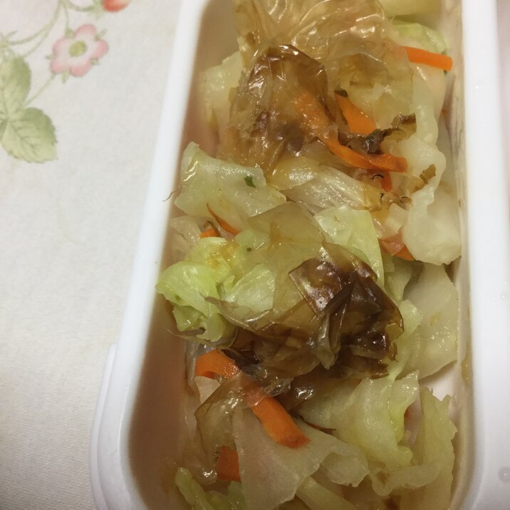 キャベツと人参のおかか和え